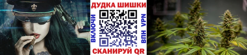 Что такое Холмск Гашиш  Амфетамин  МЕФ  COCAIN 