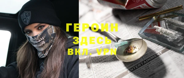 трава Алзамай