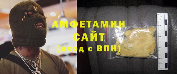 соль ск Корсаков