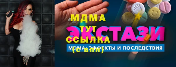 мдпв Коряжма