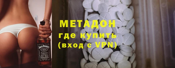 соль ск Алексеевка
