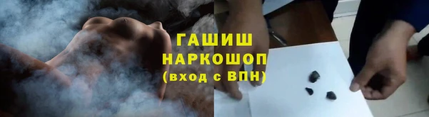 трава Алзамай