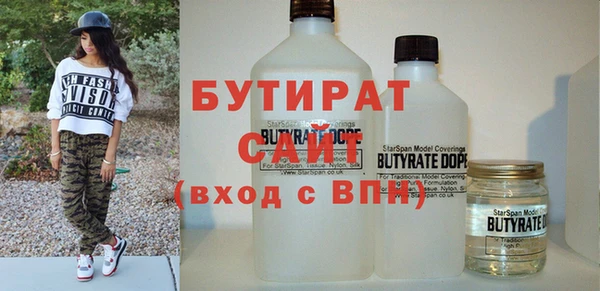 мдпв Коряжма