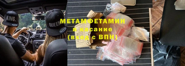 соль ск Алексеевка