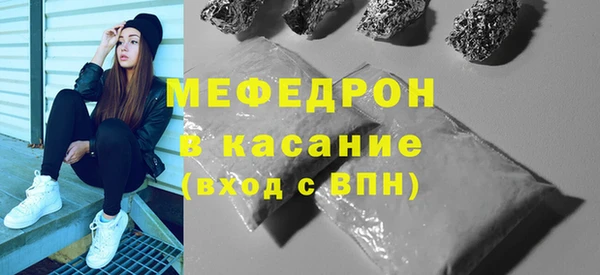 соль ск Алексеевка