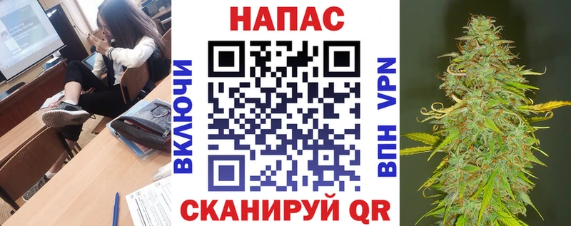 ОМГ ОМГ онион  Холмск  Канабис марихуана 